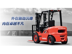 杭州叉車(chē)|夏季高溫炎熱，內(nèi)燃叉車(chē)如何降溫防暑？