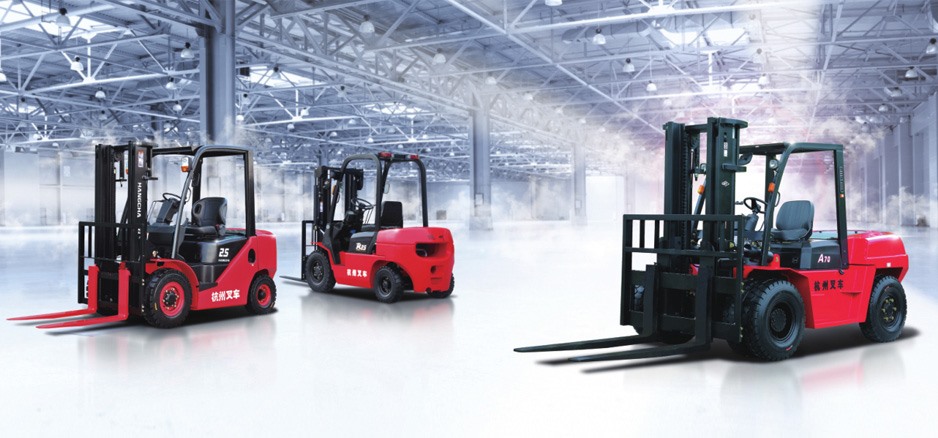 A系列1-3.8噸內(nèi)燃叉車(chē)